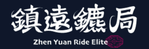 貼心  |  用心  |  細心